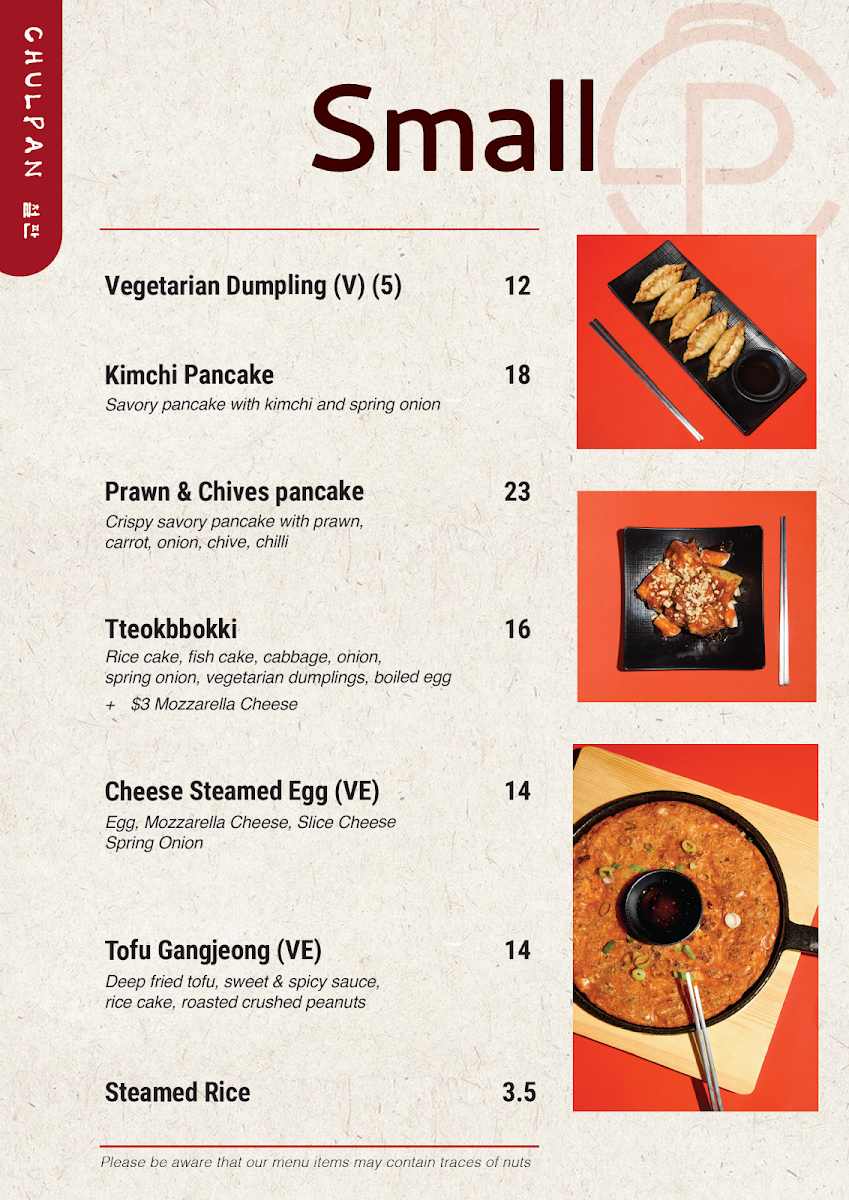 Menu photo 1