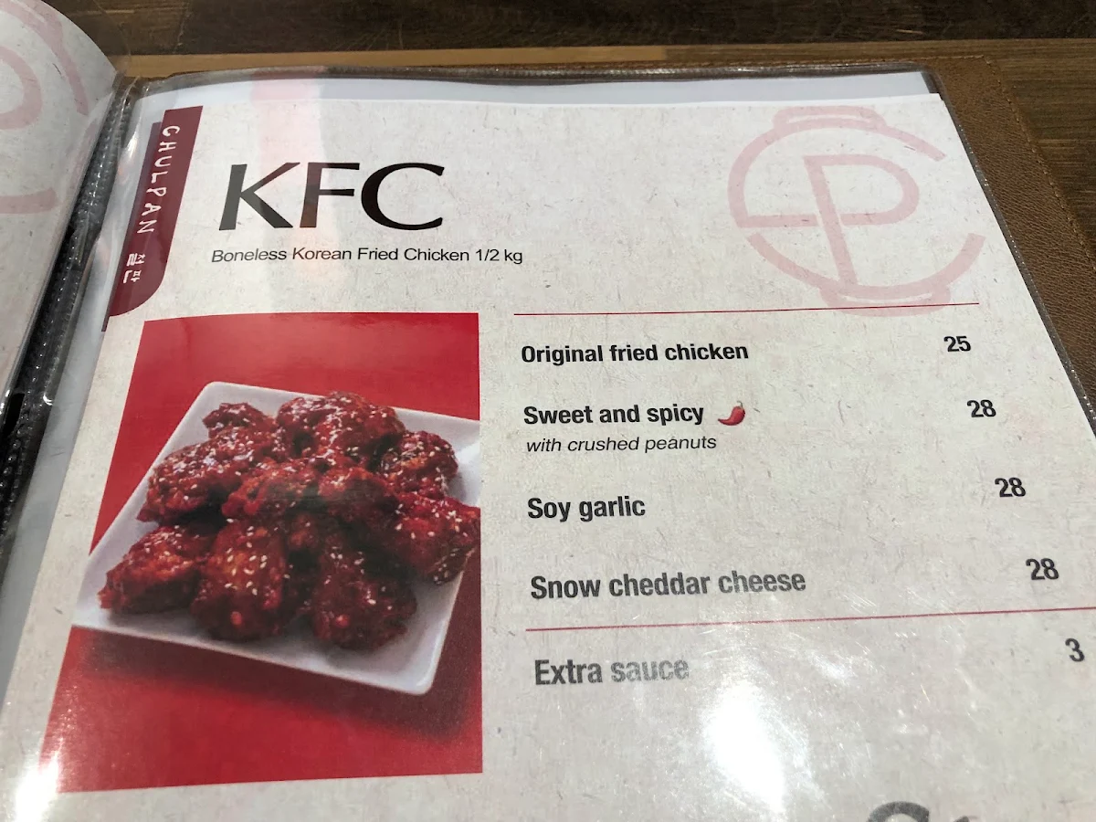 Menu photo 10