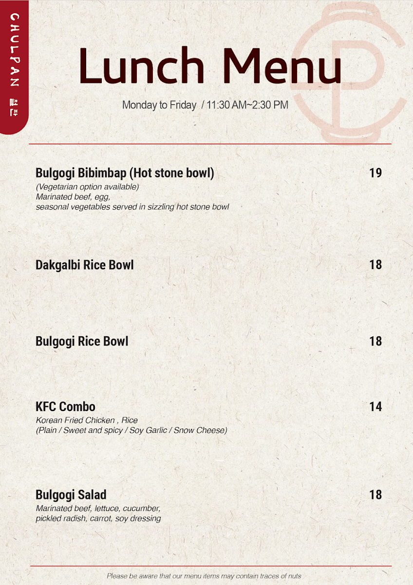 Menu photo 3