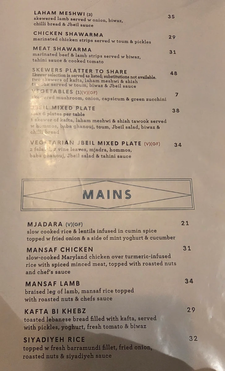 Menu, Jbeil Cuisine Enfield