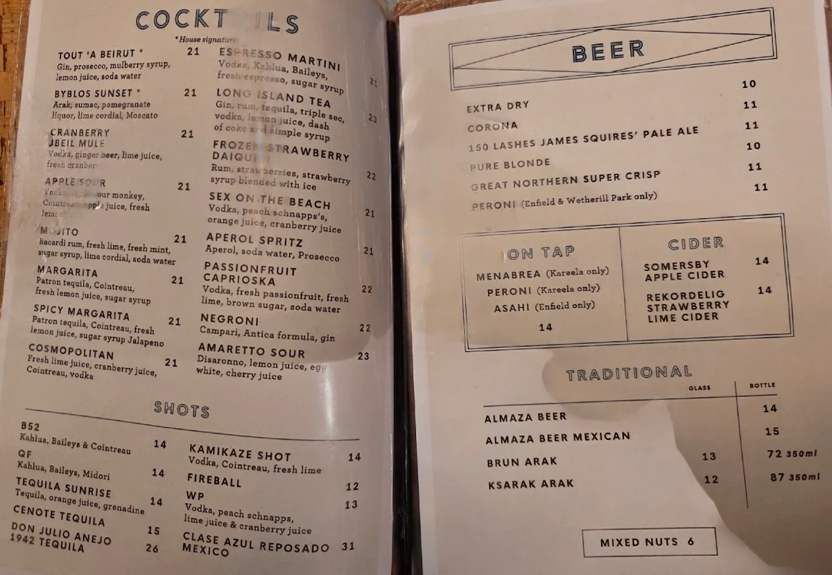 Menu, Jbeil Cuisine Enfield