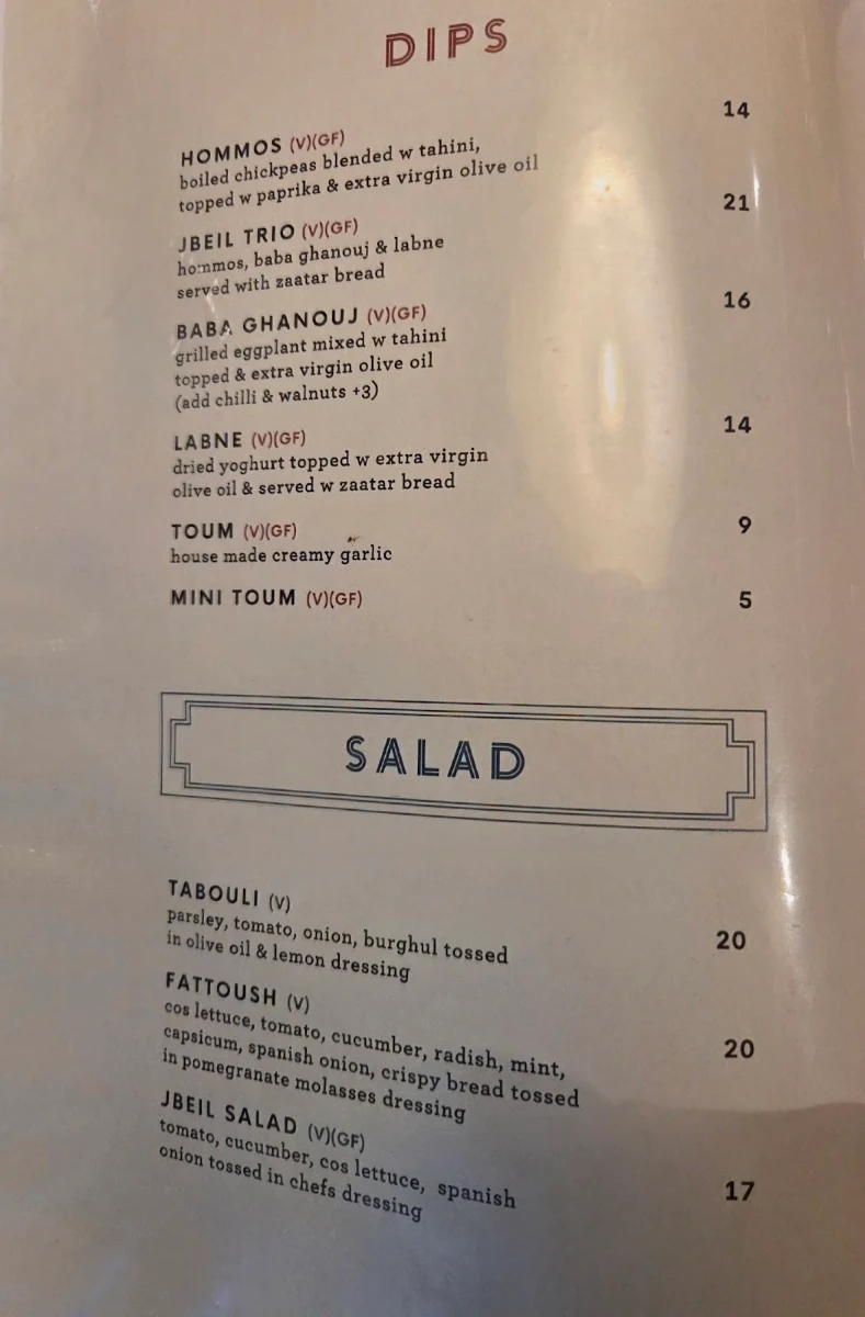 Menu, Jbeil Cuisine Enfield