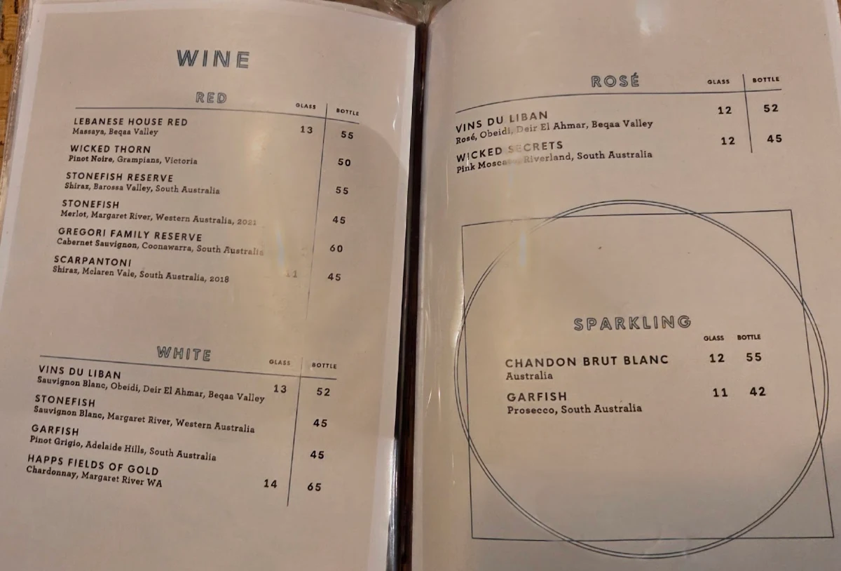 Menu, Jbeil Cuisine Enfield