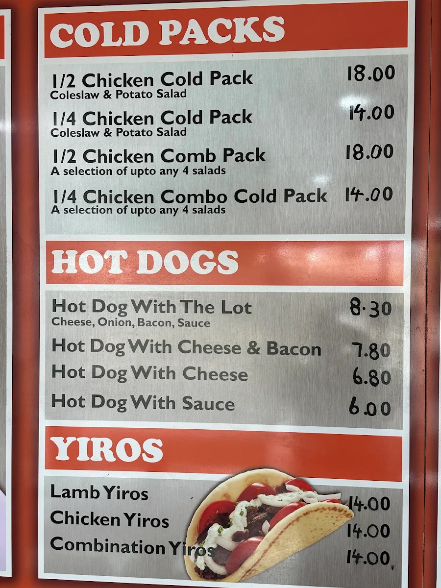 Menu, Chicken Plaza