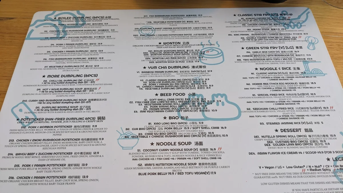 Menu, IMMI Dumpling Bar