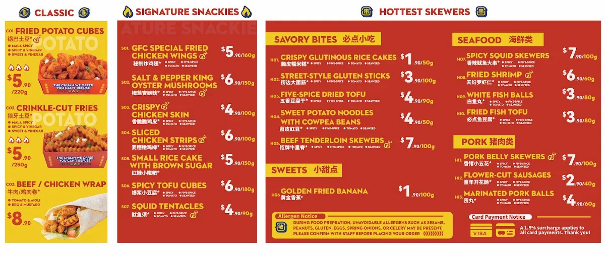 Menu, Godfather Fried Skewers (GFC)教父炸串
