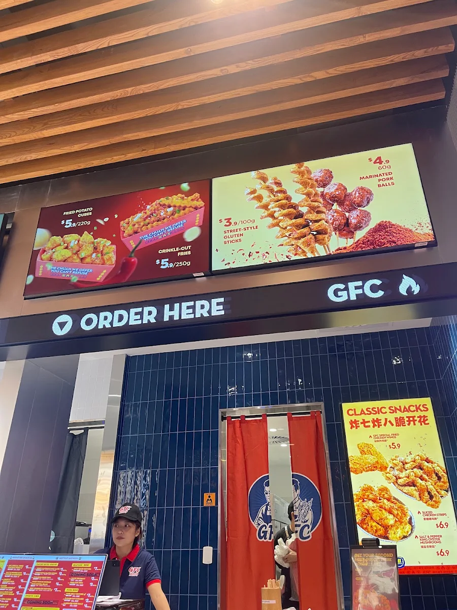 Menu, Godfather Fried Skewers (GFC)教父炸串