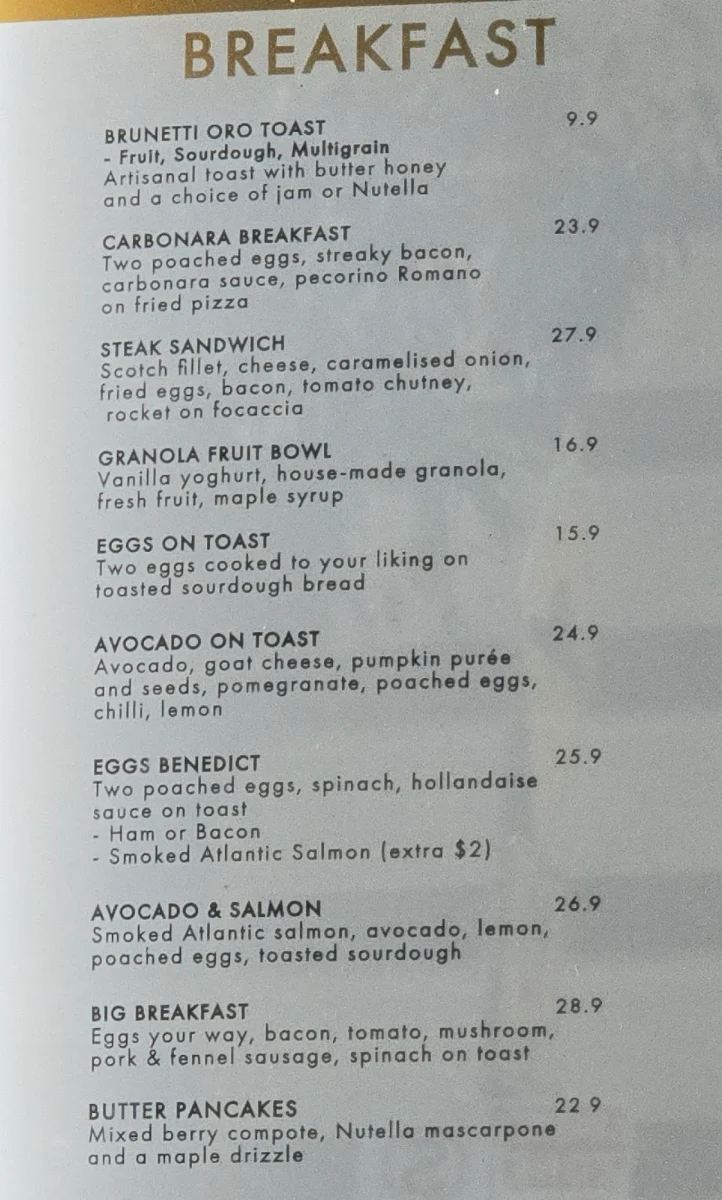 Menu, Brunetti Oro Flinders Lane