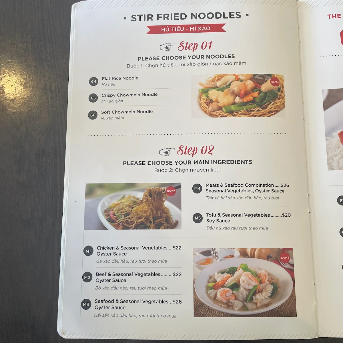 Menu, Mr Bun Mi