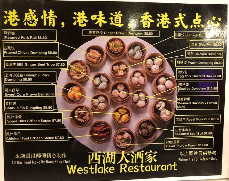 Menu, West Lake Restaurant