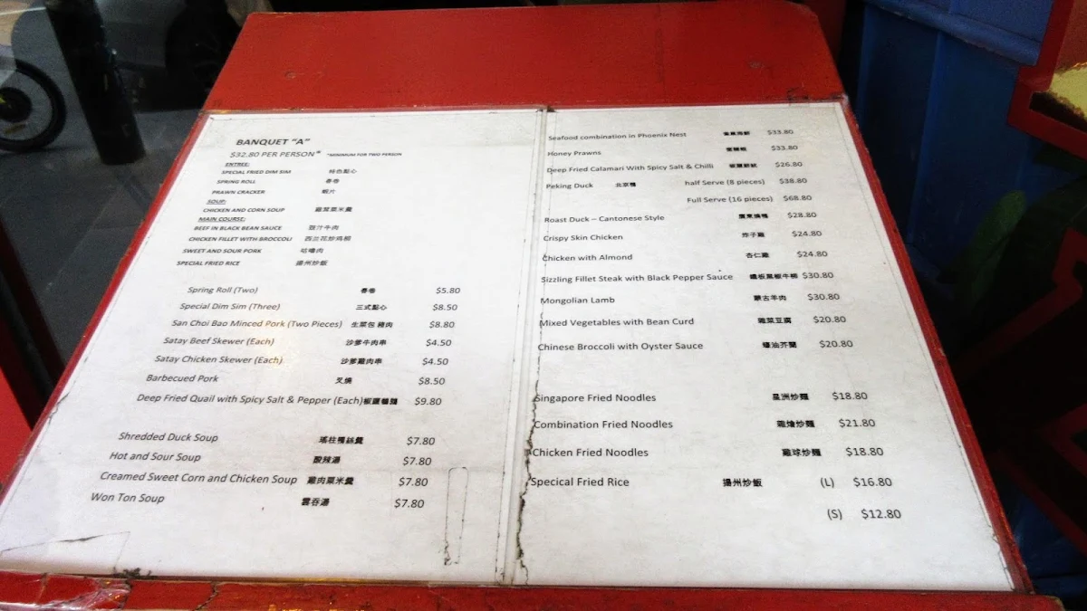 Menu, West Lake Restaurant