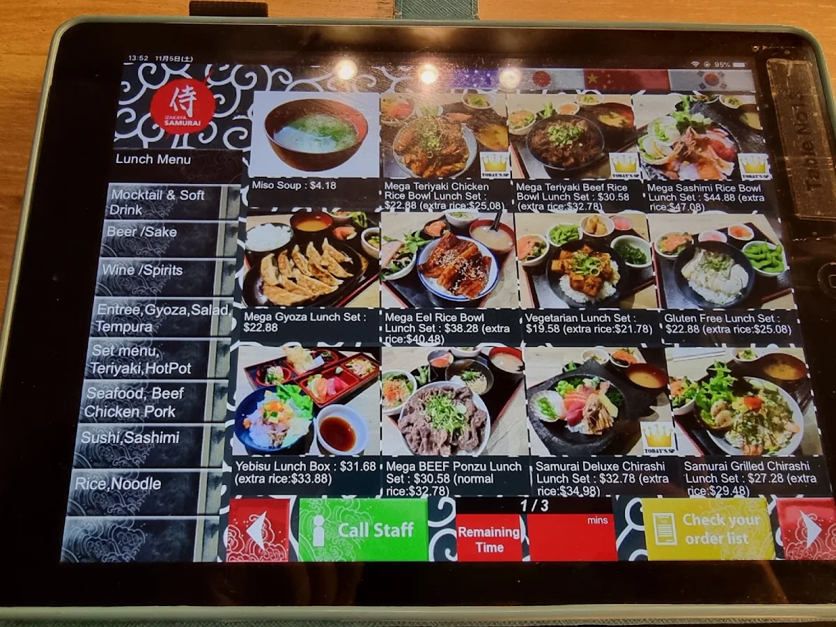Menu, Izakaya Samurai