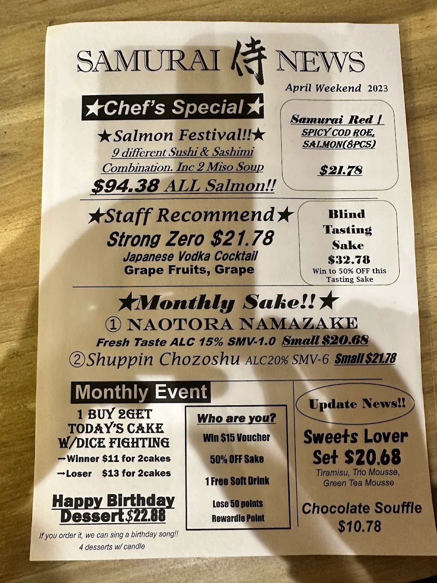Menu, Izakaya Samurai
