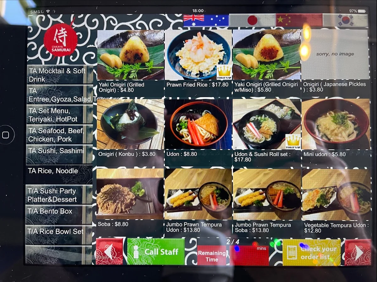 Menu, Izakaya Samurai