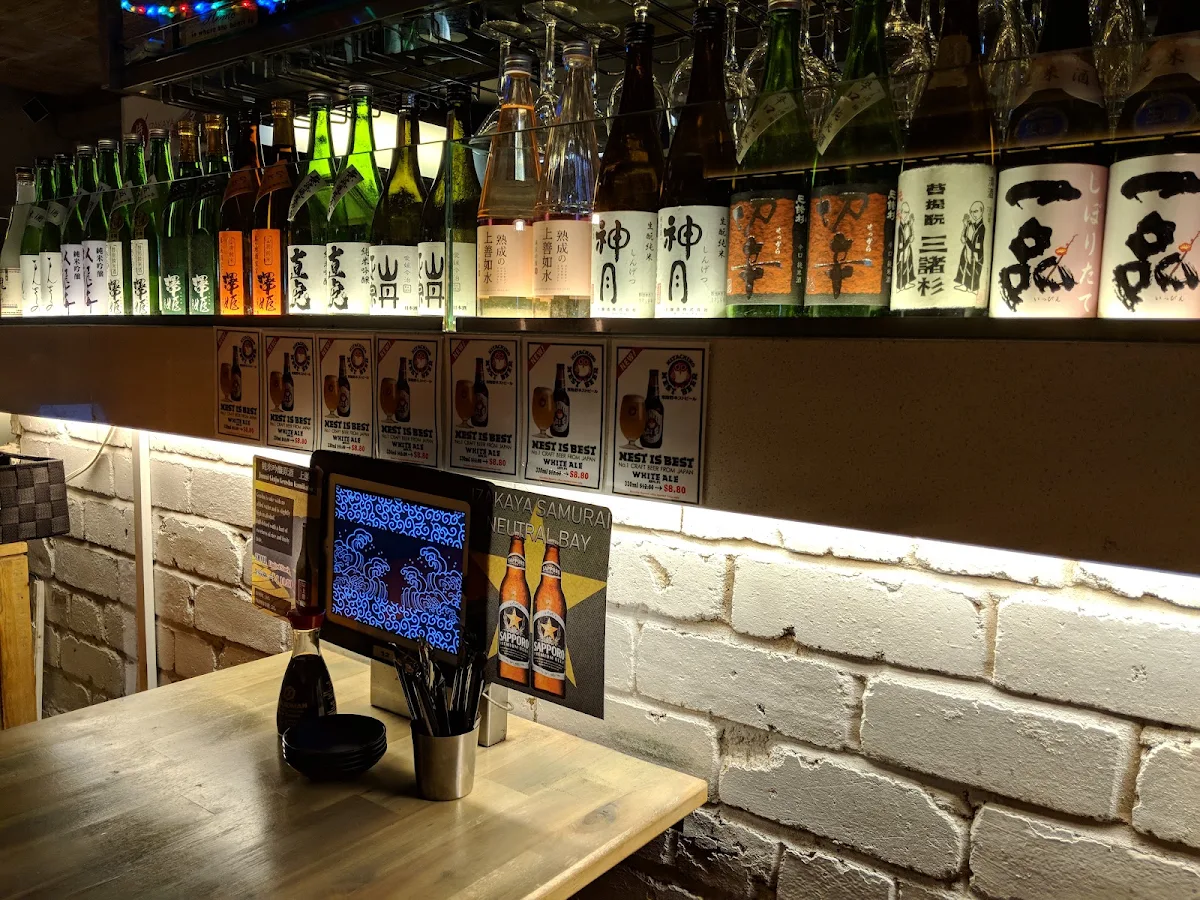 Vibe, Izakaya Samurai