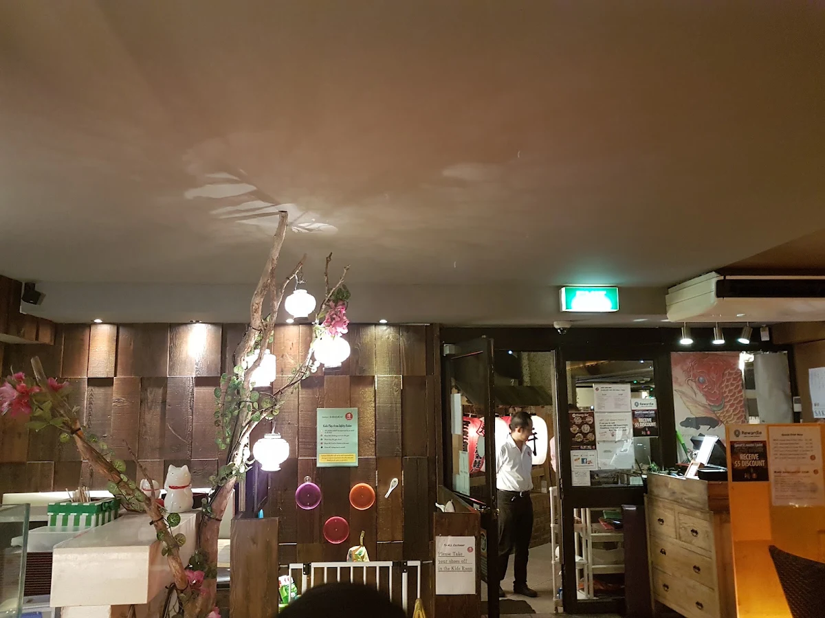 Vibe, Izakaya Samurai