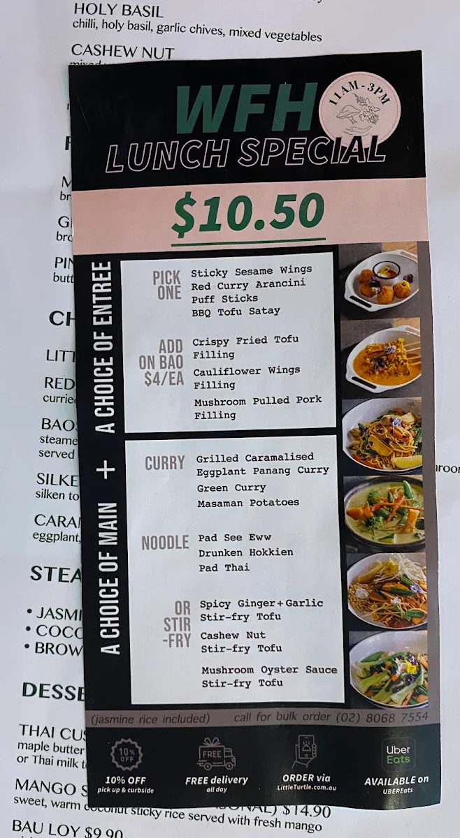 Menu, Little Turtle