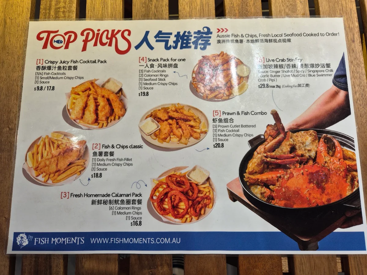 Menu, Fish Moments