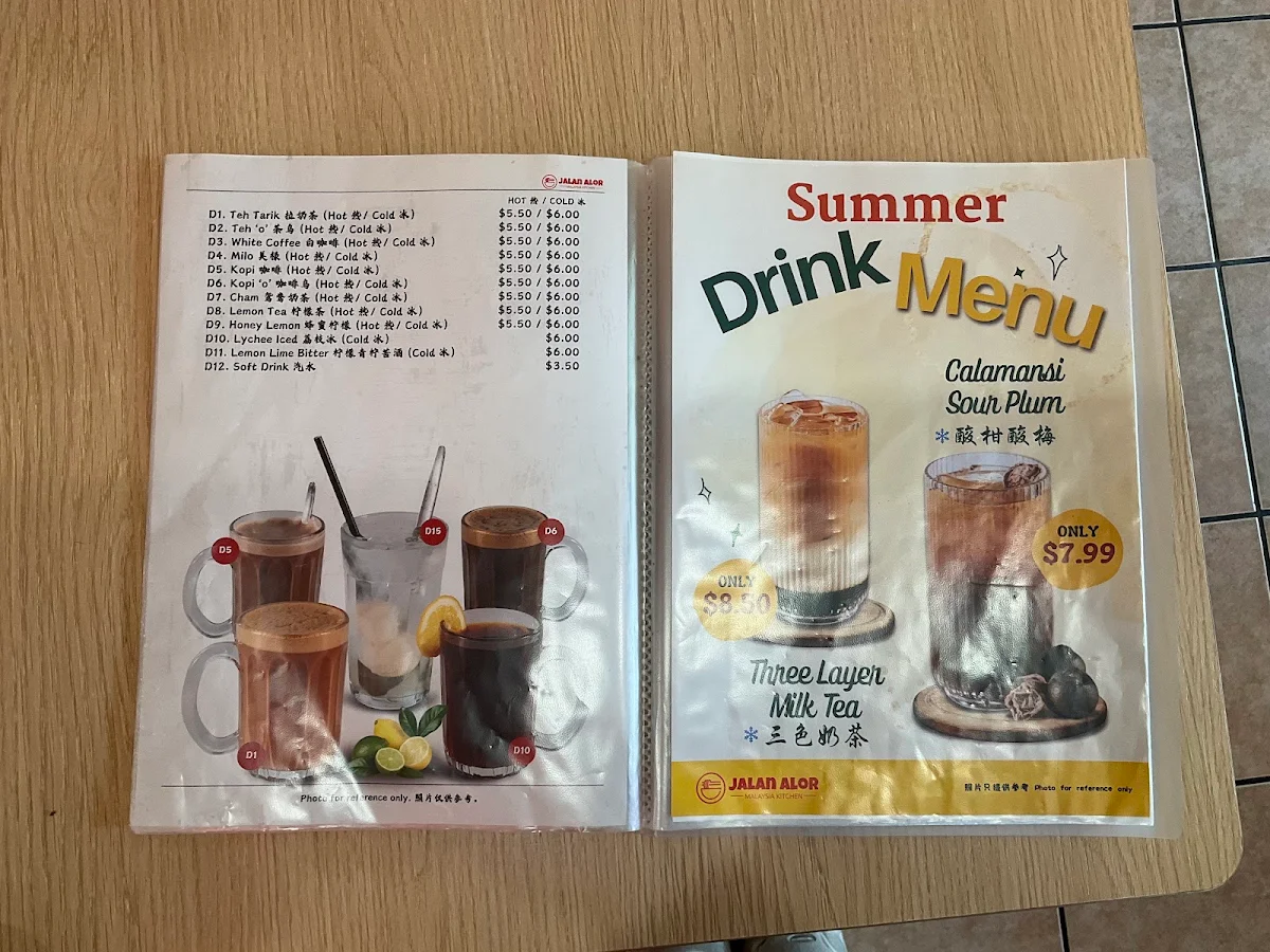 Menu, Jalan Alor Malaysia Kitchen - Ferntree Gully