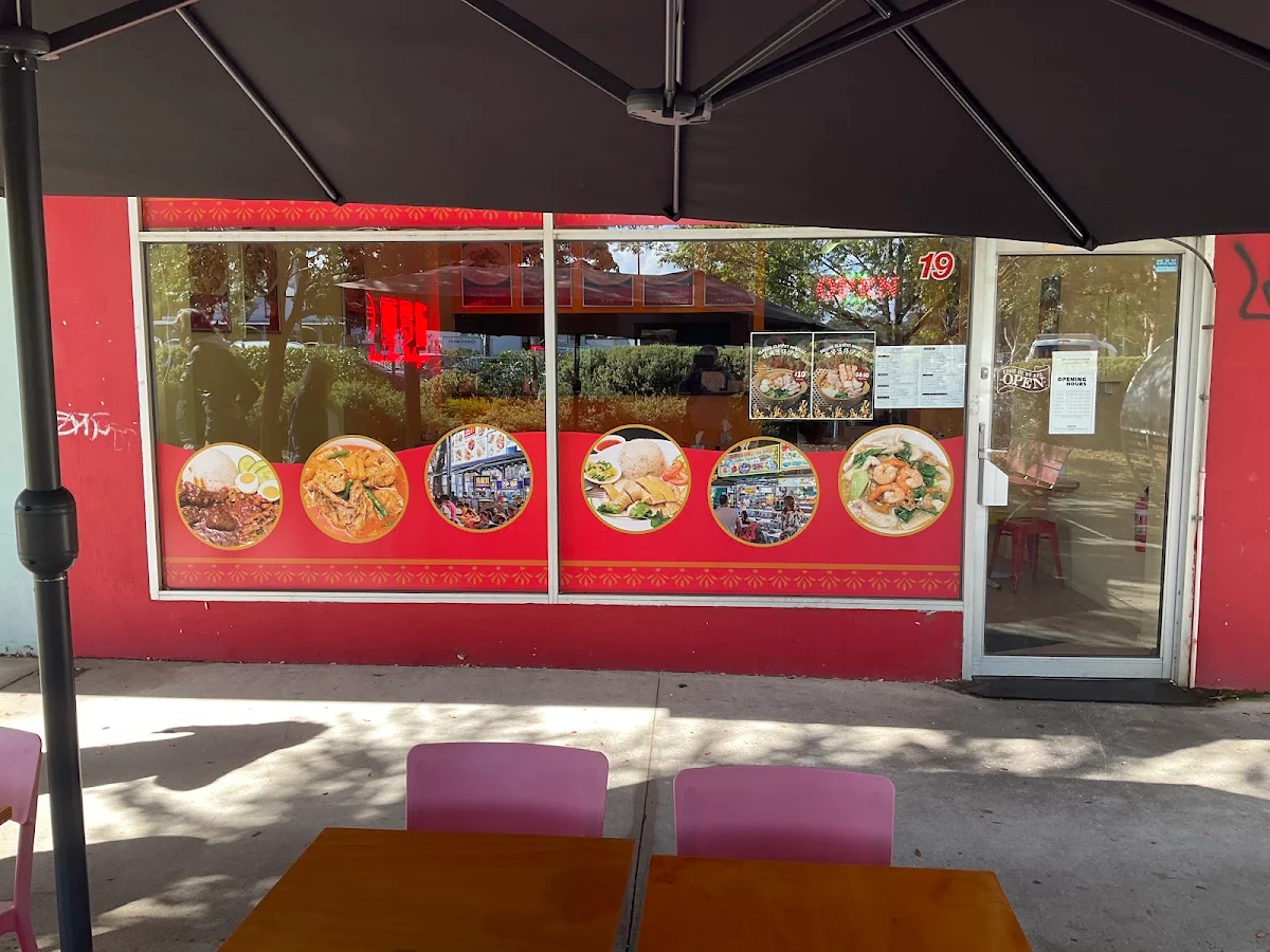 Vibe, Jalan Alor Malaysia Kitchen - Ferntree Gully