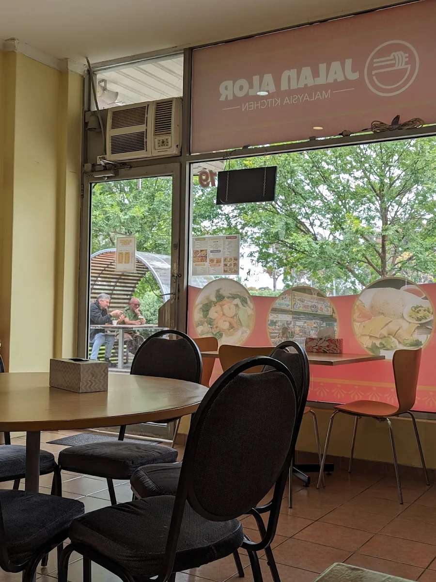 Vibe, Jalan Alor Malaysia Kitchen - Ferntree Gully