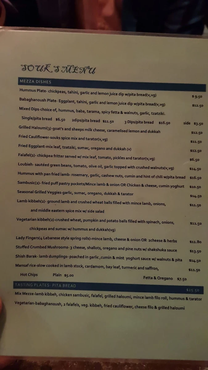 Menu, Souks Mediterranean Street Food