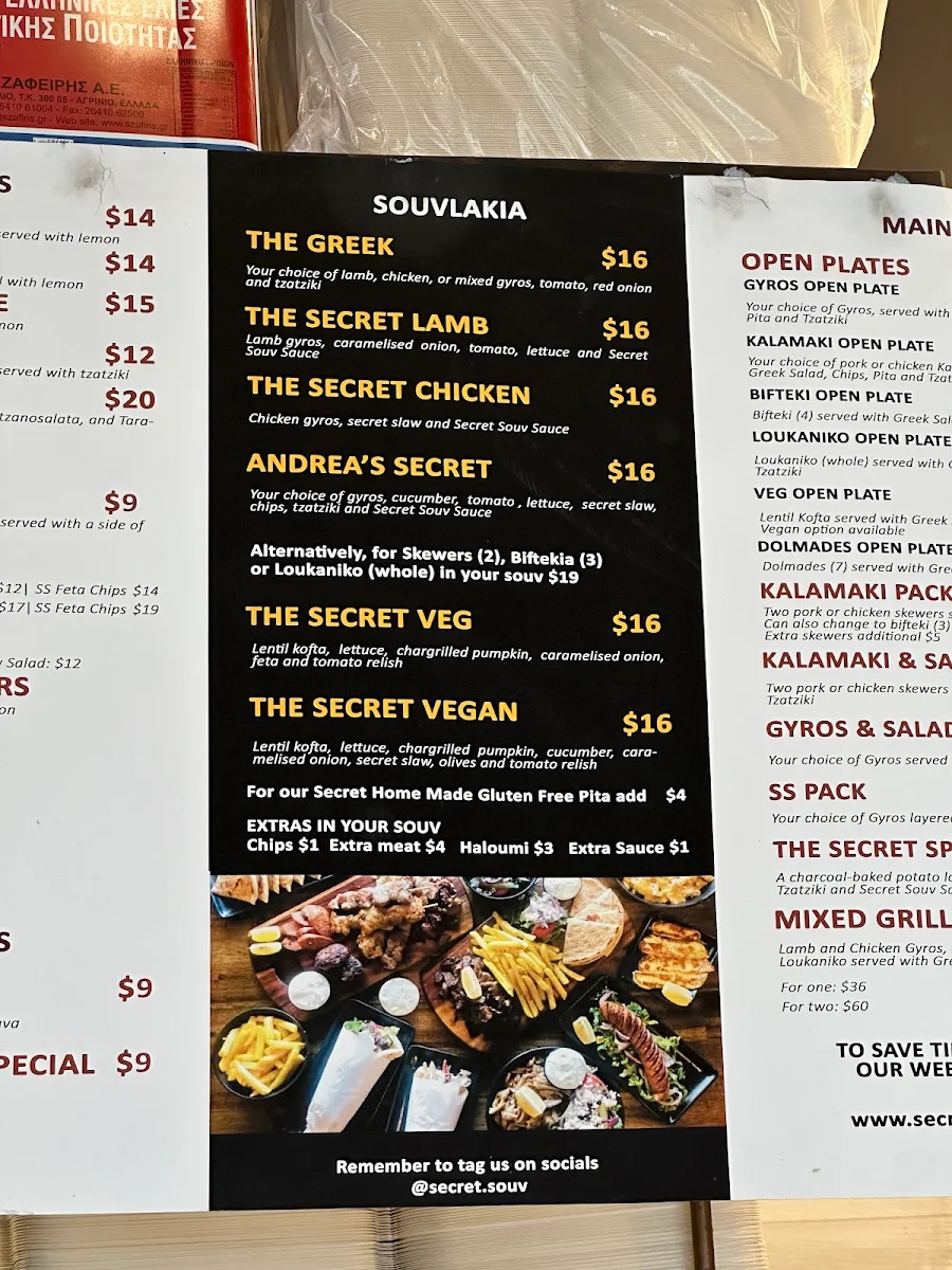 Menu, Secret Souv