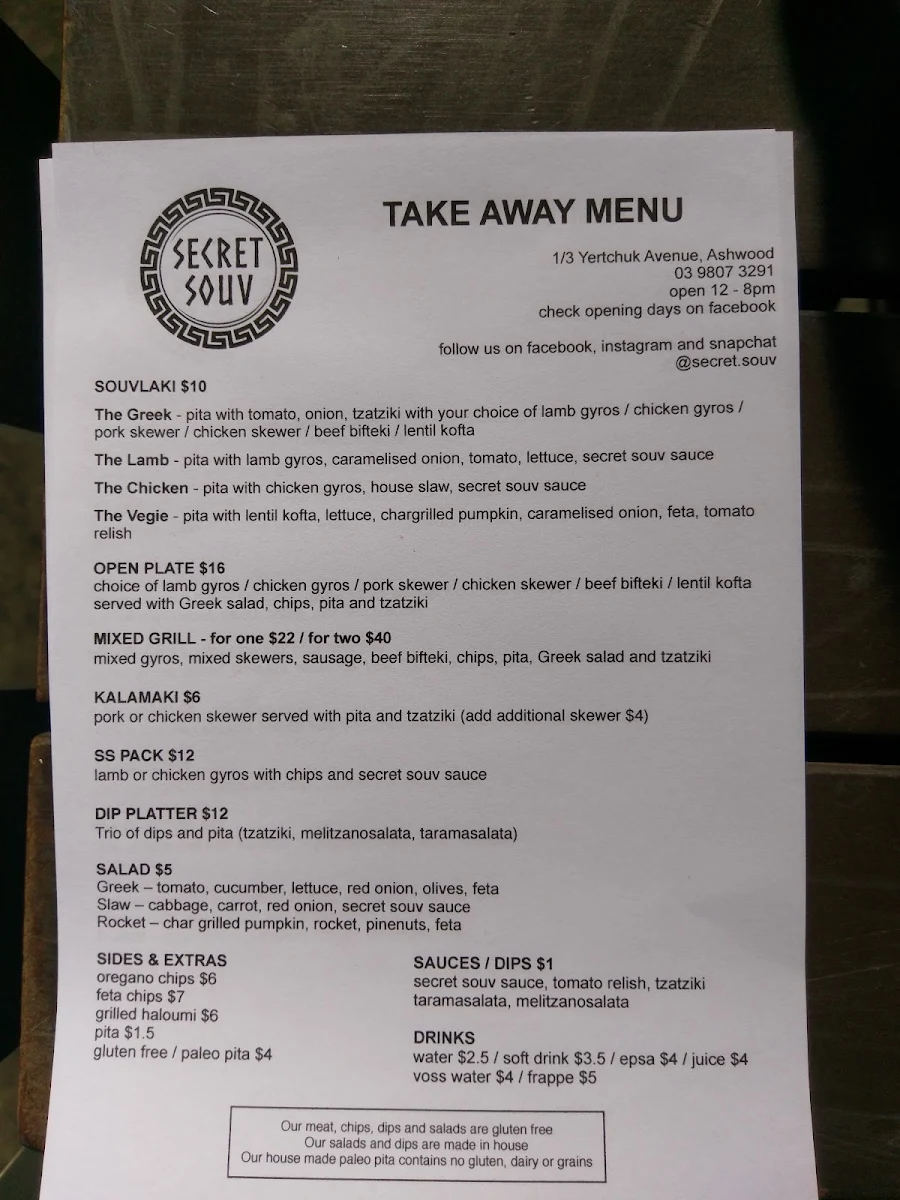 Menu, Secret Souv
