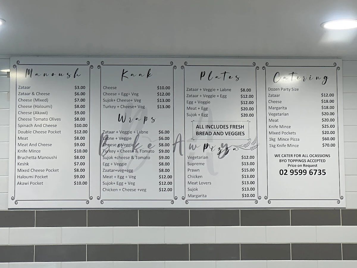 Menu, Bake away