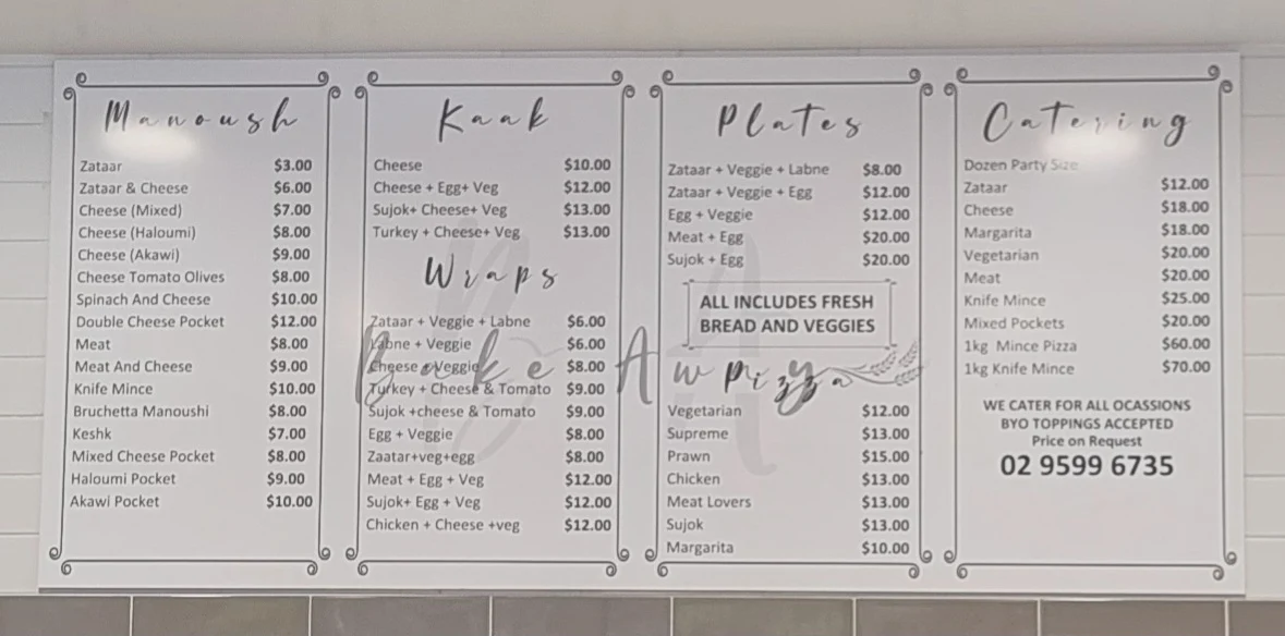 Menu, Bake away
