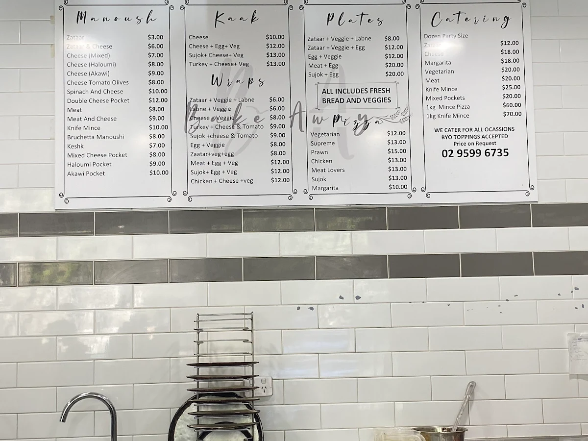 Menu, Bake away
