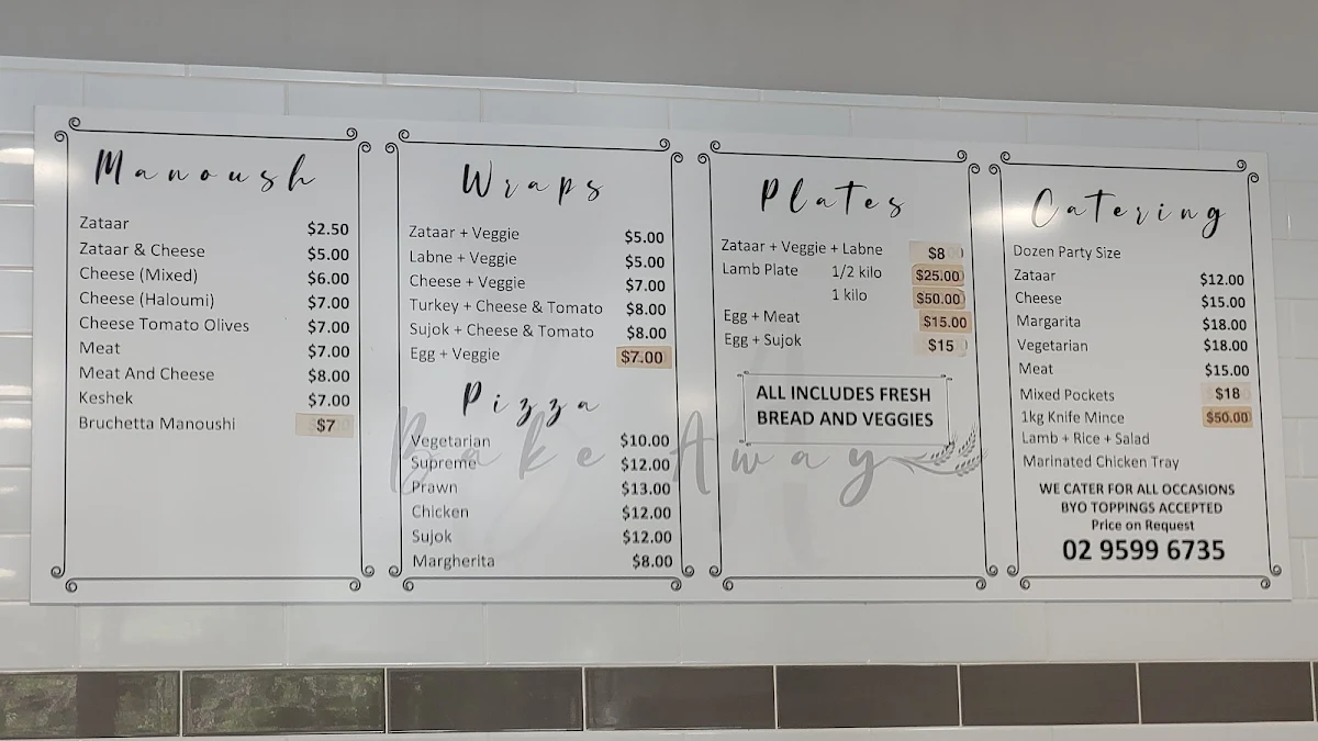 Menu, Bake away