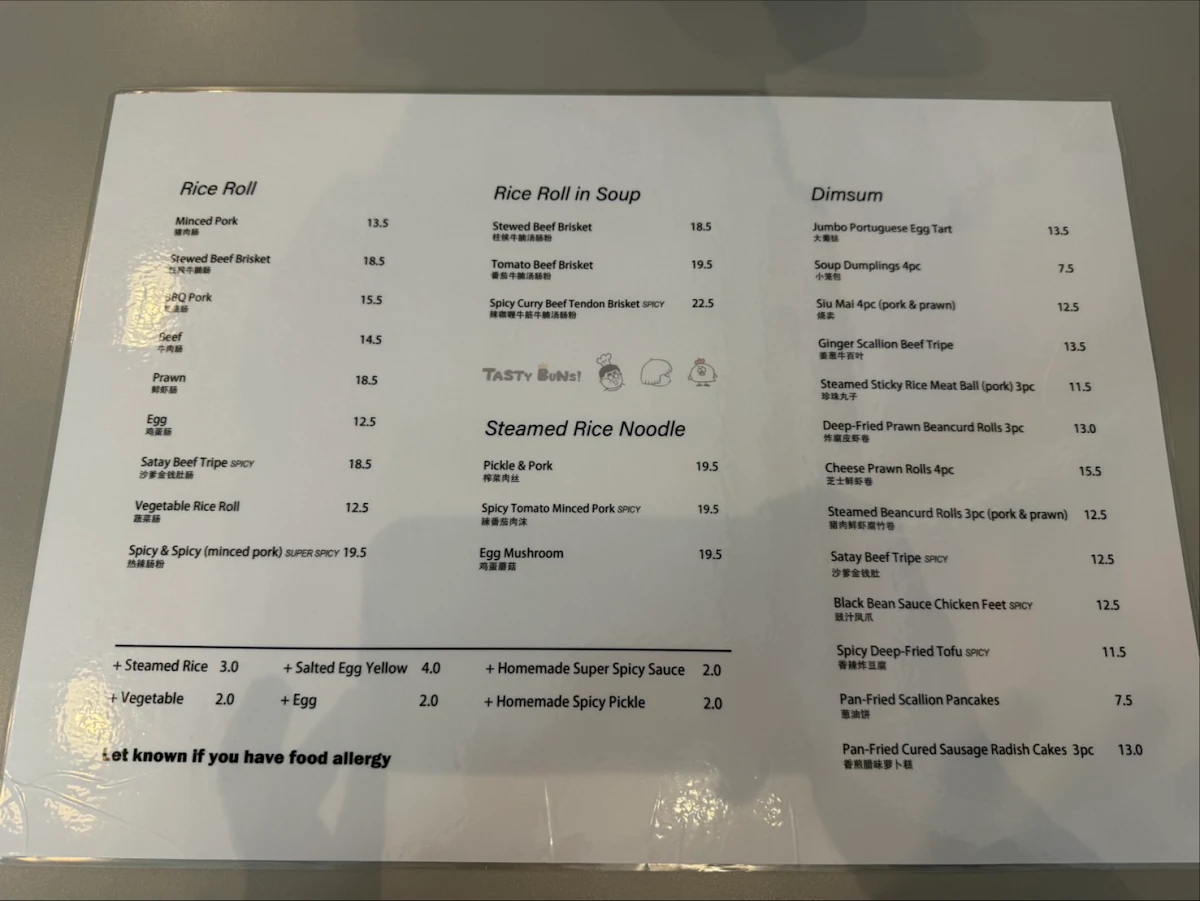 Menu, Tasty Buns