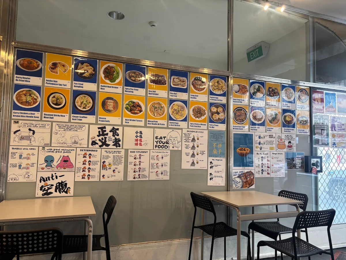 Menu, Tasty Buns