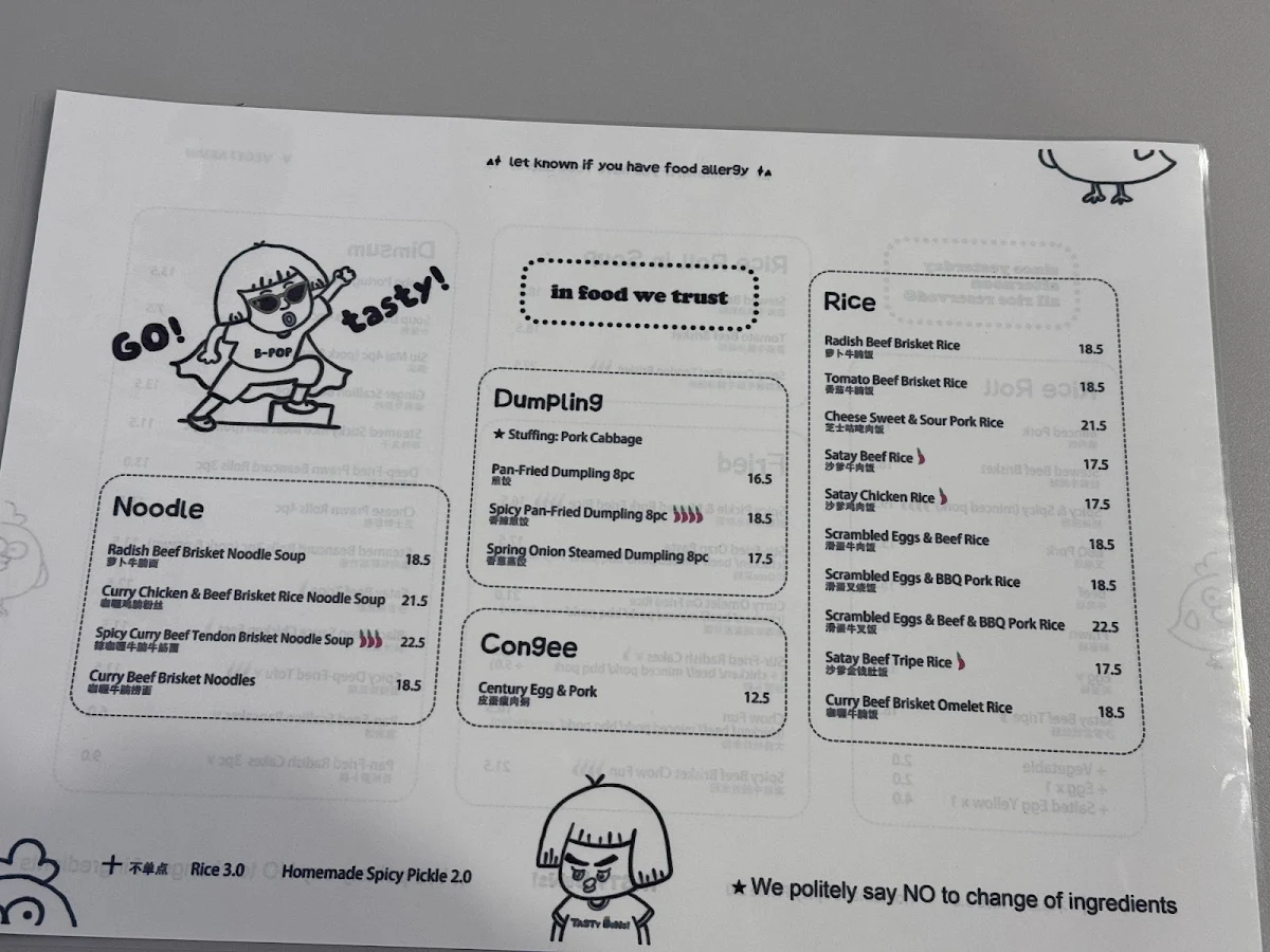 Menu, Tasty Buns