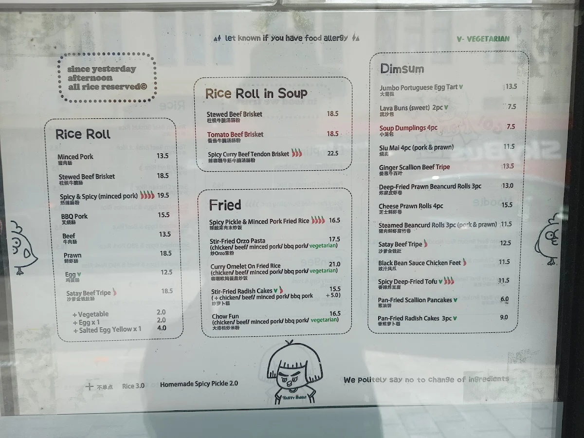 Menu, Tasty Buns