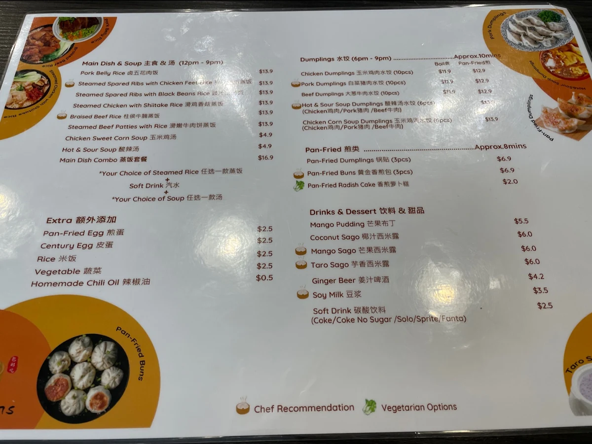 Menu, Tasty Buns