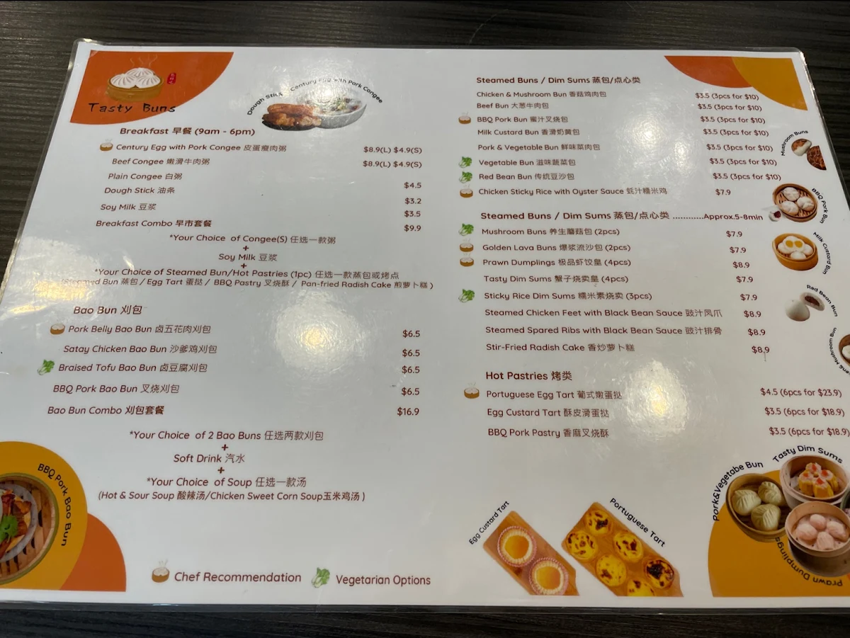 Menu, Tasty Buns