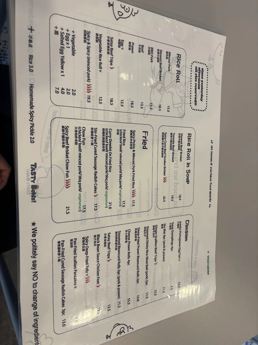 Menu, Tasty Buns