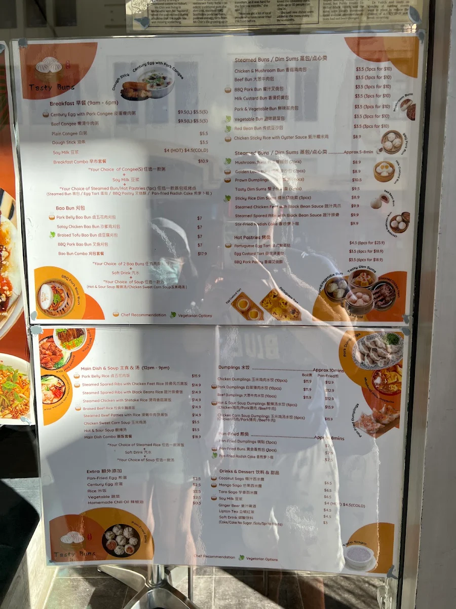 Menu, Tasty Buns