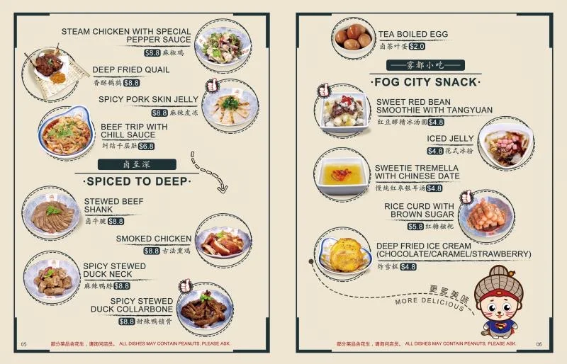 Menu, Chongqing Street Foods板凳小面