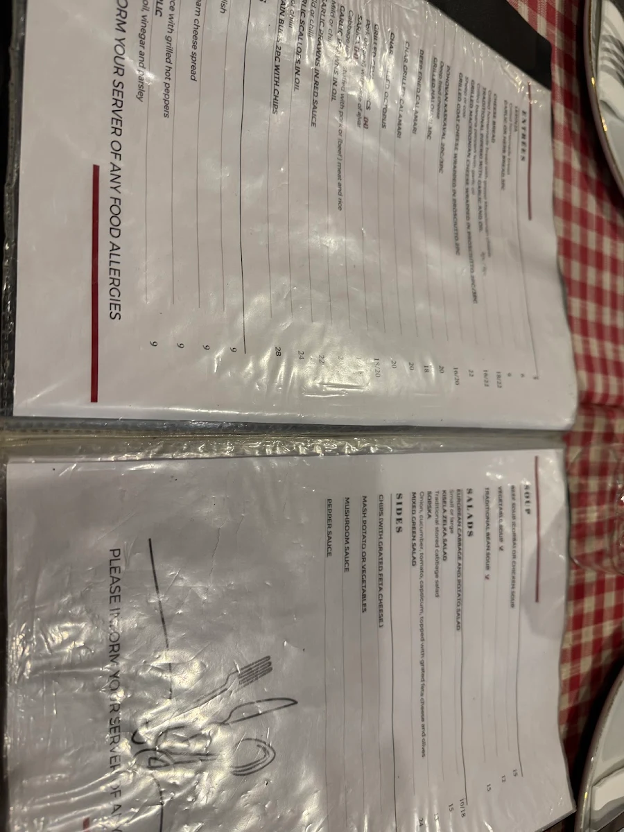 Menu, Europe Grill