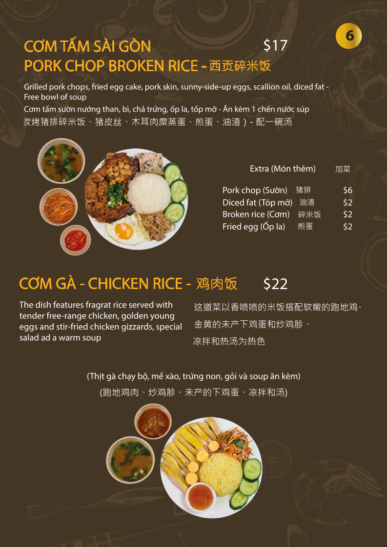 Menu, Pho Nho Richmond