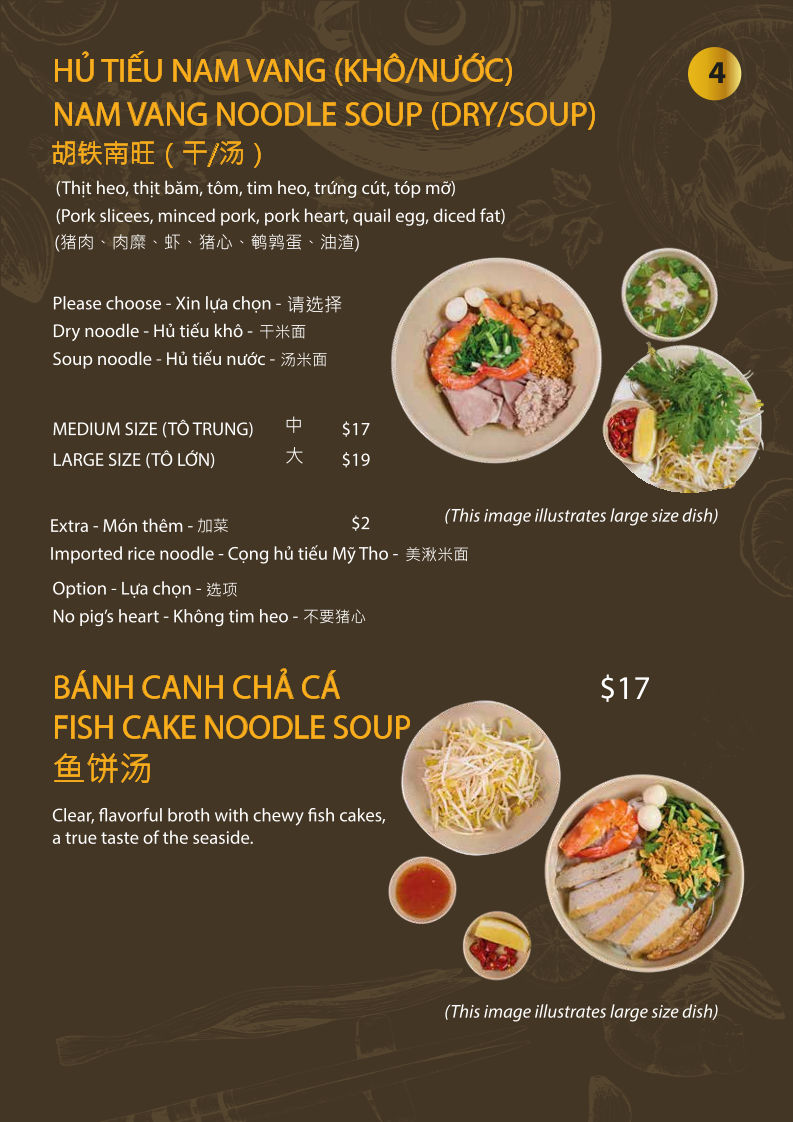 Menu, Pho Nho Richmond