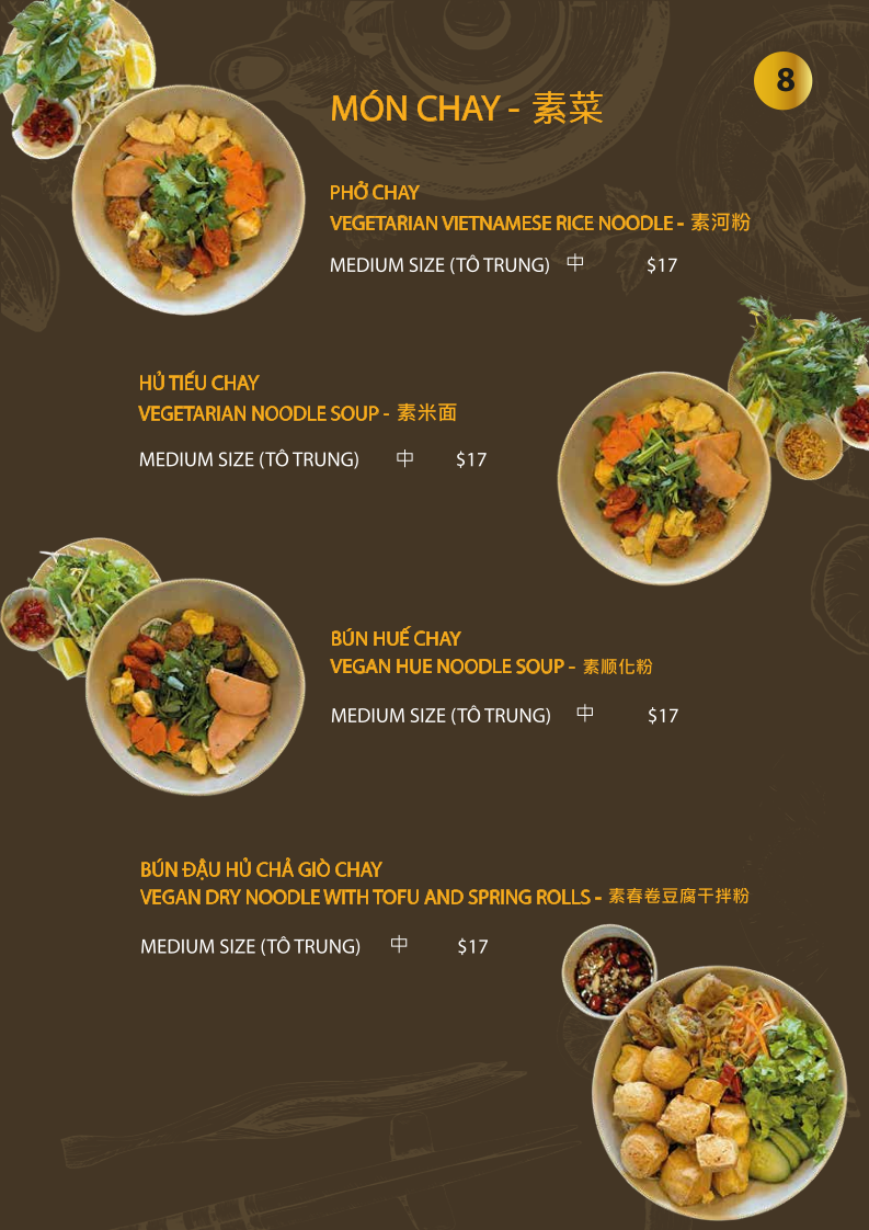 Menu, Pho Nho Richmond