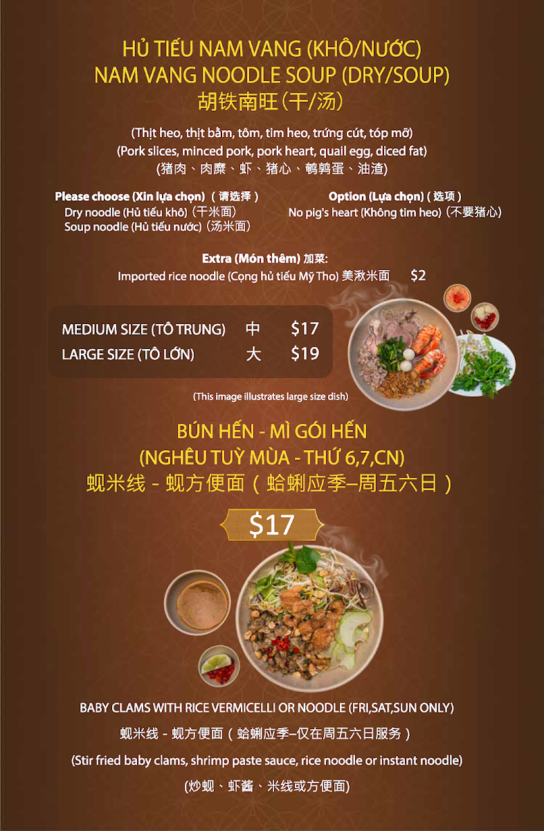 Menu, Pho Nho Richmond