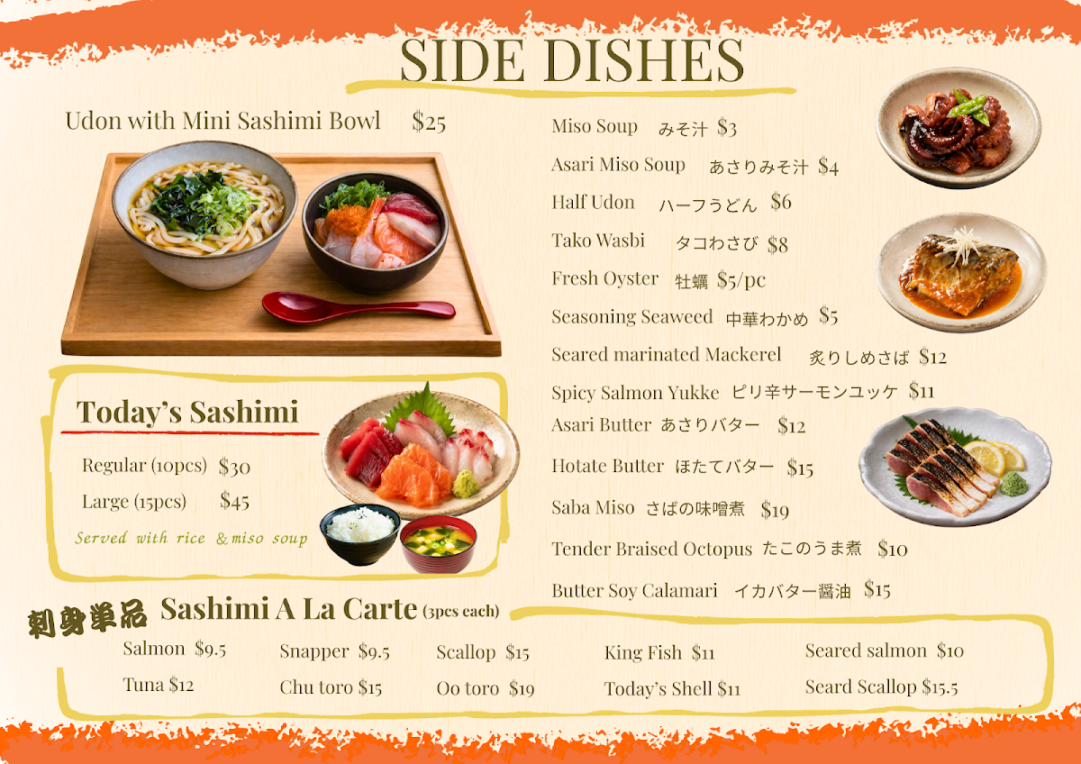 Menu, Kura Ichi