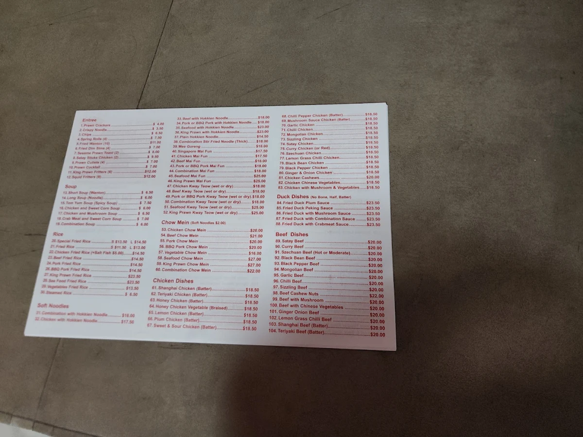 Menu, Kwinana Chinese Restaurant