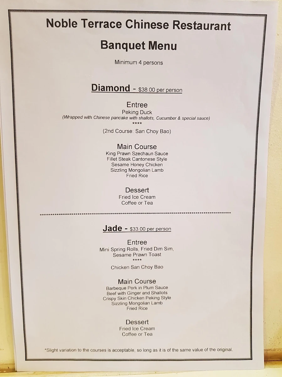 Menu, Noble Terrace Chinese restaurant