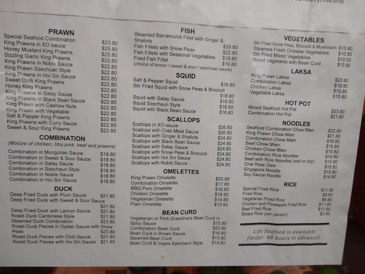 Menu, Noble Terrace Chinese restaurant